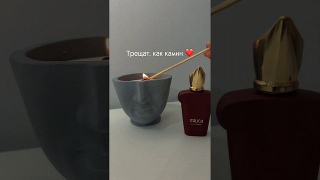 Обожаю свечи именно с деревянным фитилем 😻 смотреть онлайн