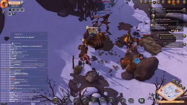 Albion Online. Небесные Львы смотреть онлайн