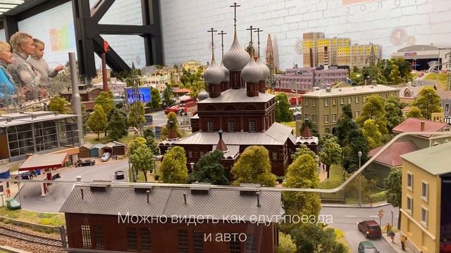 Ярославль: фильм первый / Начало кольца 2022 смотреть онлайн