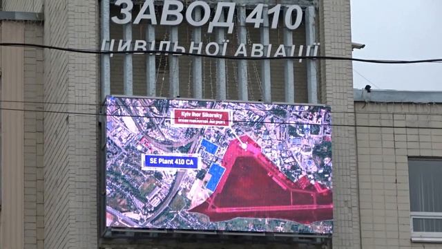 Аэропорт Киев Жуляны-Обзор (1 часть) смотреть онлайн