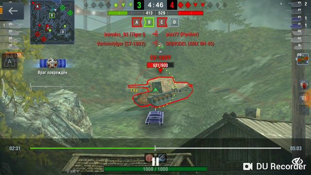 Один против шестерых.WOT Blitc смотреть онлайн