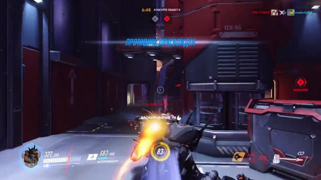 [OW] Давай, до свидания! смотреть онлайн