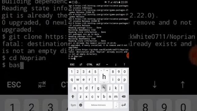 Cara dapat password teman смотреть онлайн