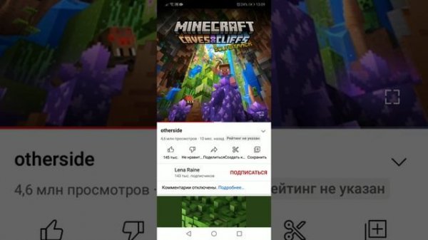 OTHERSIDE - MINECRAFT OST