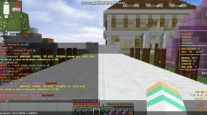 Как сменить пароль ( логин ) в Minecraft на сервере?