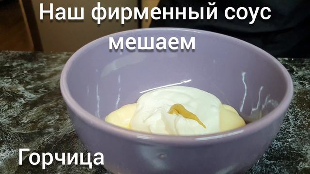Курица по французски в духовке смотреть онлайн