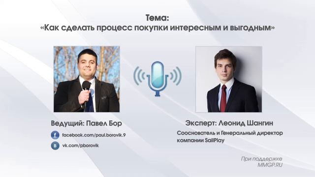 Выпуск 71. Как сделать хобби своим бизнесом смотреть онлайн