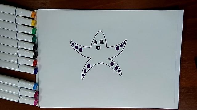 How to draw a STARFISH | Как нарисовать МОРСКУЮ ЗВЕЗДУ | Simple drawings for KIDS смотреть онлайн