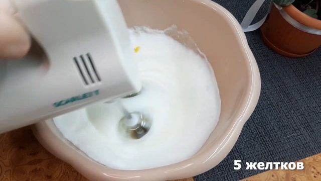 Всего 6 ингредиентов. Рецепт очень вкусного рулета с яблоком и корицей смотреть онлайн