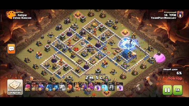 СЛОМАТЬ ТОП 12 ТХ БЕЗ КУЧИ ЗАКЛИНАНИЙ РЕАЛЬНО? ДРАКОНЫ ИМБА НА 12 ТХ! РАЗБОР ЛУЧШЕЙ ТАКТИКИ ТОПОВ! смотреть онлайн