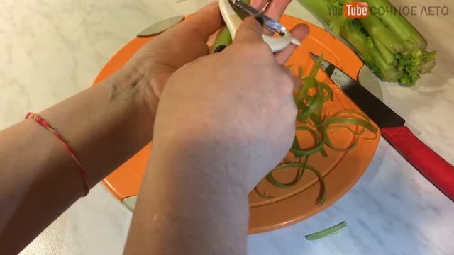 Как чистить сельдерей? смотреть онлайн