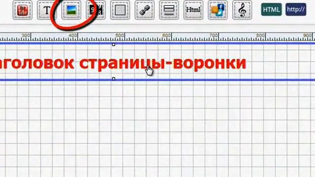 сайт-воронка (практика) смотреть онлайн