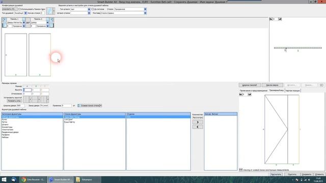 Проектирование душевой смотреть онлайн