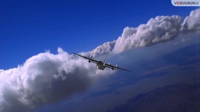 Видеоурок по физике "Механическое движение. Системы отсчёта" смотреть онлайн