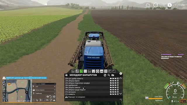 Farming Simulator 19 Карта "Оберталь" русская версия 1.4.0.0 18+,ОБ… смотреть онлайн