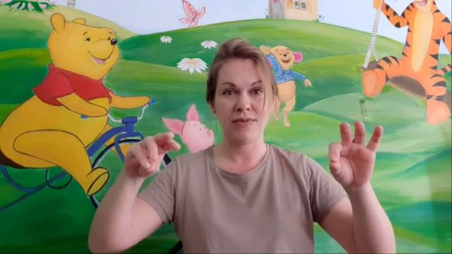 Занятие 3. Упражнение "Пальчики гуляют" смотреть онлайн