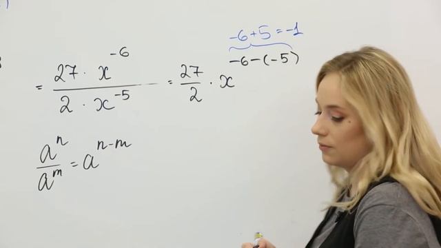 ОГЭ. Математика. #Урок50. Элементы теории чисел смотреть онлайн