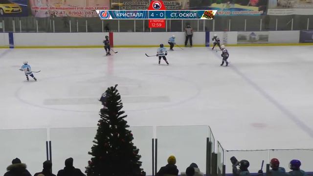 Кристалл (г. Саратов) - Старый Оскол (г. Старый Оскол) смотреть онлайн