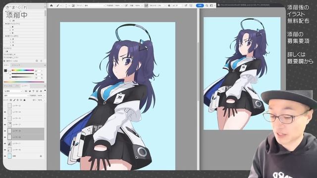 【気まぐれ添削147 】キャラを上手く見せるために大事なコト！？『ブルアカ：ユウカ』 смотреть онлайн
