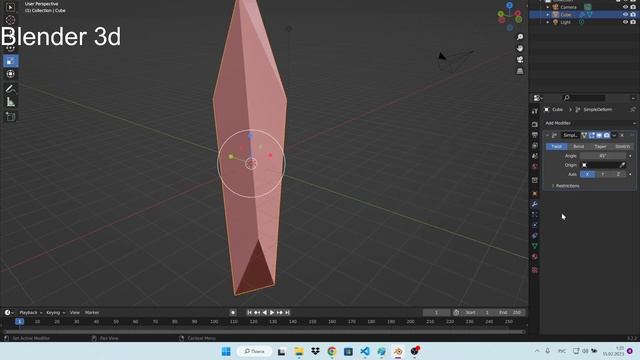 как скручиваем объект в Blender 3D смотреть онлайн