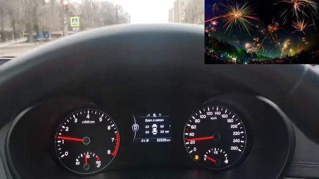 ДАВЛЕНИЕ В ШИНАХ смотреть онлайн