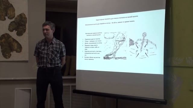 Как летает параплан. Обучение. Парящие полеты на параплане. смотреть онлайн