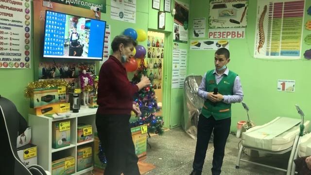 Отзыв ковёр ножной. смотреть онлайн