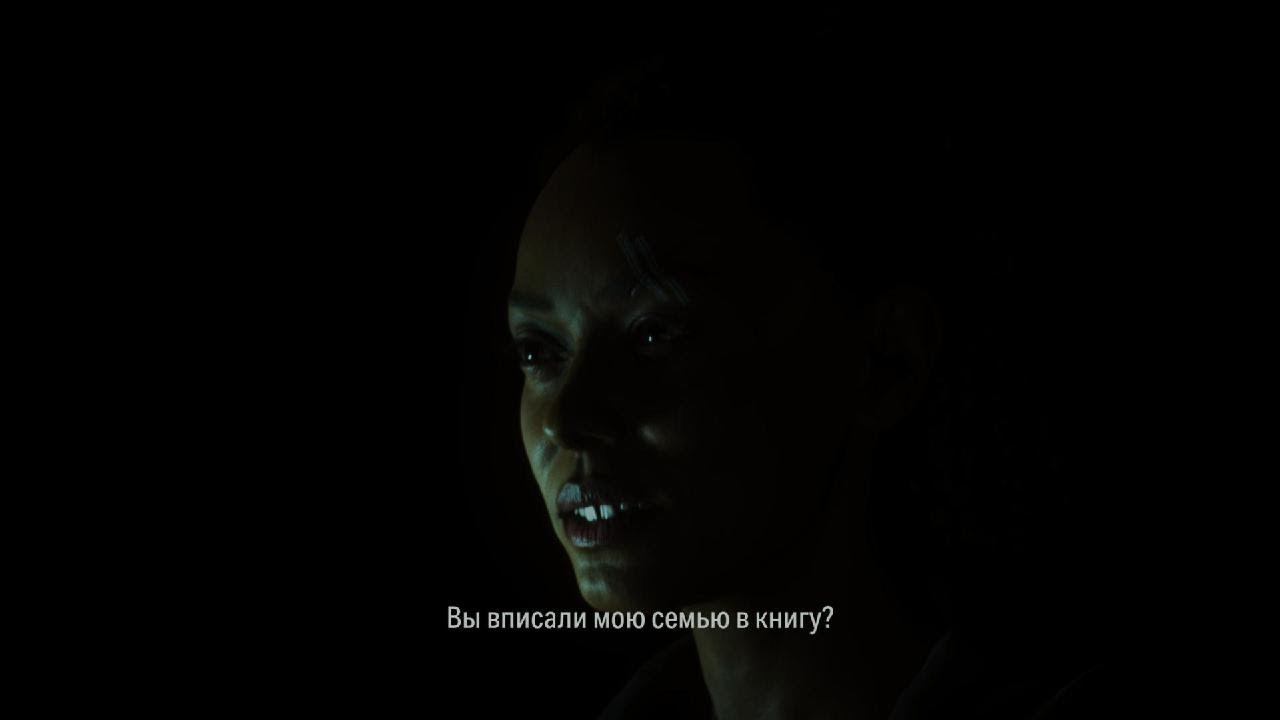 Alan Wake 2 # 15 : Двое против одного смотреть онлайн