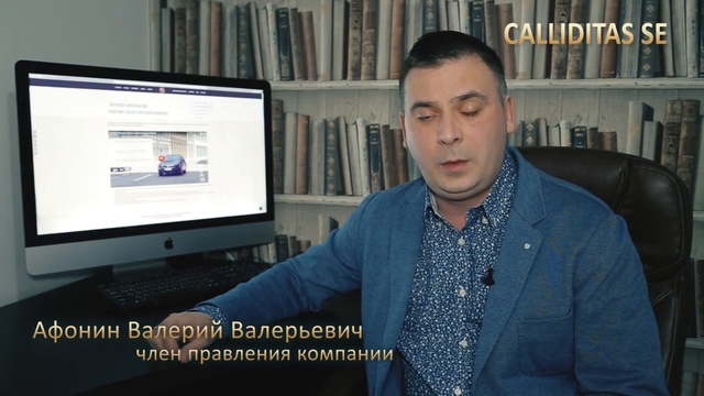 На какой срок выдается патент Почетному консулу ?