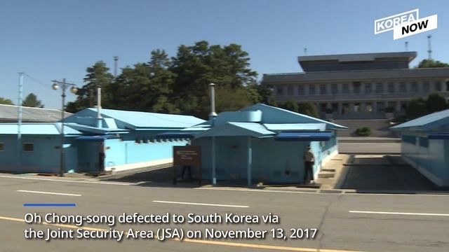 N. Korean defector Oh Chong-song arrested for drunk-driving after dramatic JSA escape смотреть онлайн