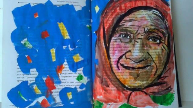 мои иллюстрации к стихам. смотреть онлайн