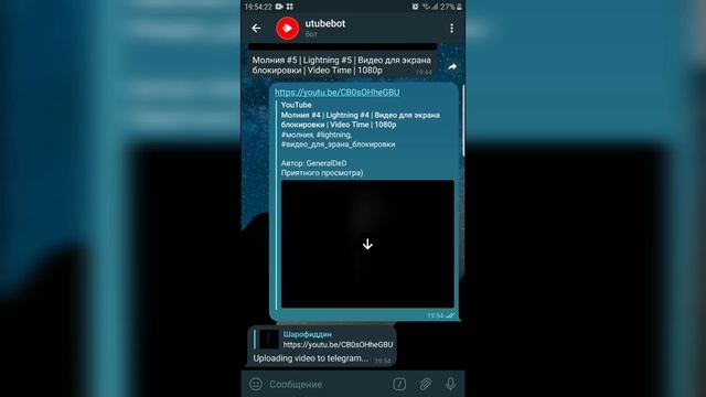 Как поставить видео на экран блокировки на андроид (живые обои) | GooDeD смотреть онлайн