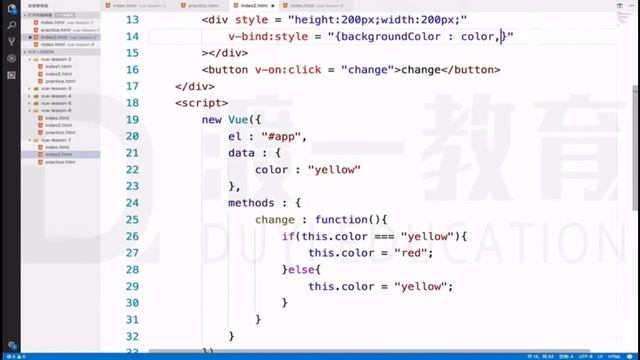 7 filter过滤器及样式变换 —— 主流框架 vue.js 快速入门 系列视频教程 смотреть онлайн