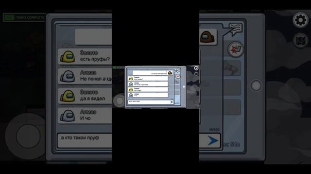 Самая знаменитая игра на всей земле смотреть онлайн