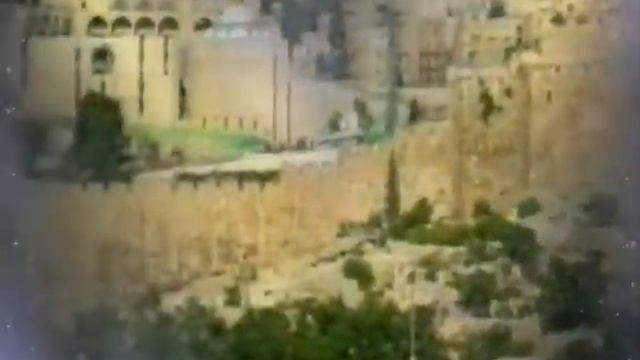 Святой город - Иерусалим смотреть онлайн