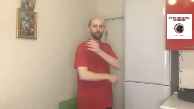 Тренировка дома.Продолжаем тренировку и одновременно восстановление плечевого сустава (Часть 5) смотреть онлайн