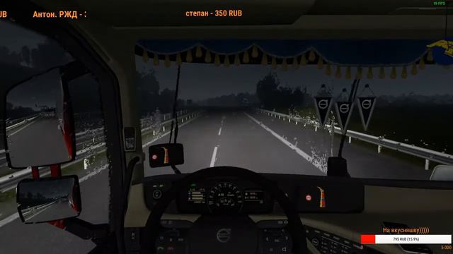 Euro Truck Simulator 2 "BTK Creiss" )))) смотреть онлайн