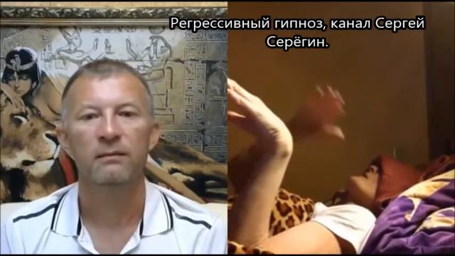 Что происходит во вселенной, а также информация из ченнелинга и тонкого плана. Рост частоты Шумана. смотреть онлайн