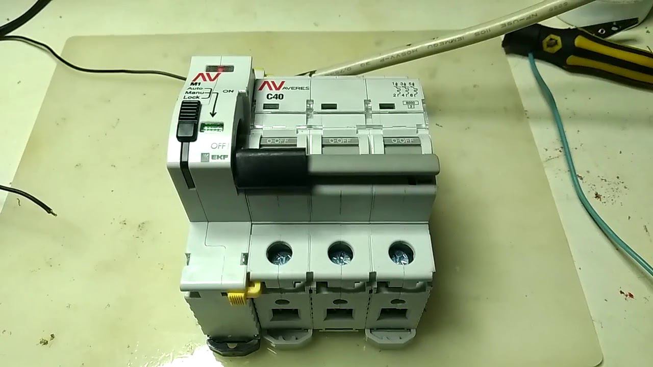 Обзор моторного привода AV-M1 EKF смотреть онлайн