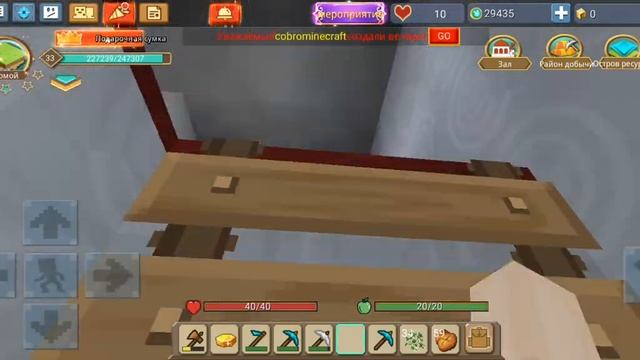 как получить удар молнии в skaska var! смотреть онлайн