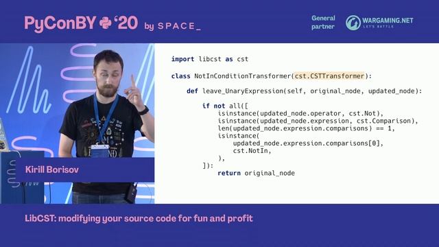 PyConBY 2020: Kirill Borisov - LibCST: modifying your source code for fun and profit (RU) смотреть онлайн