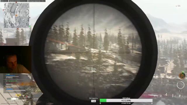 ЭТО НИКТО НЕ ПОВТОРИТ Warzone смотреть онлайн