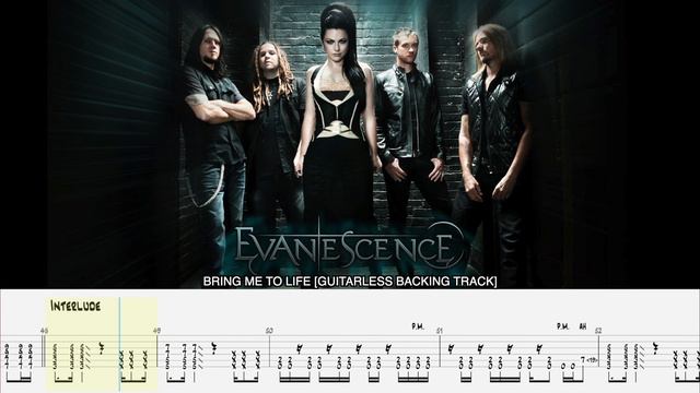 EVANESCENCE - Bring me to life [GUITARLESS BACKING TRACK + TAB] смотреть онлайн