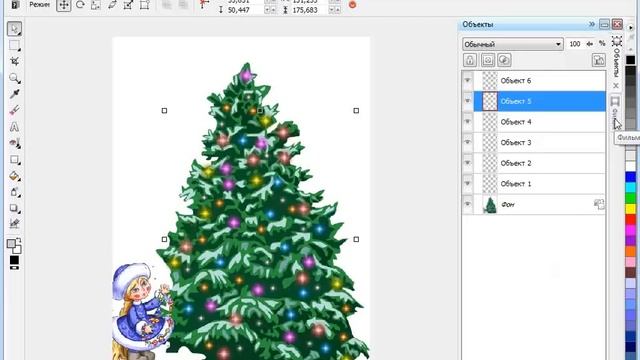 Анимация новогодней ёлки в Corel PHOTO-PAINT смотреть онлайн