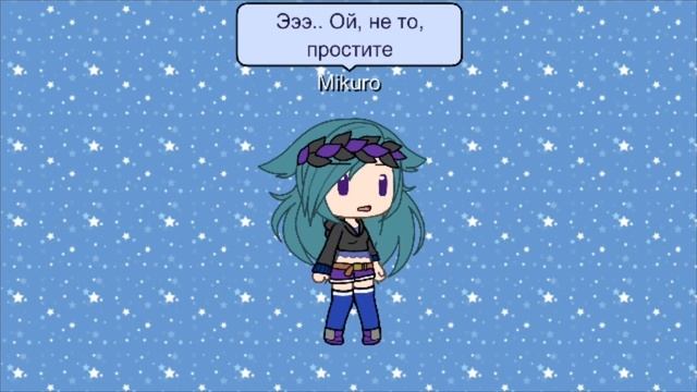 Как сделать русский язык в Gacha Life. смотреть онлайн