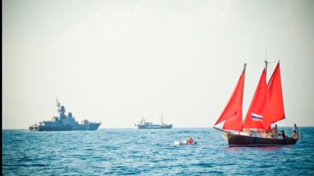 Упражнение Черное море смотреть онлайн