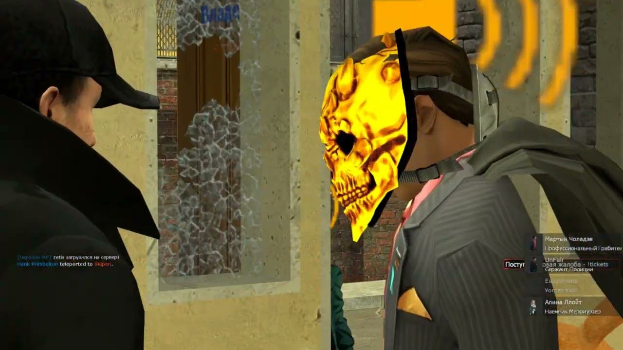Типичный отдых на окраине смотреть онлайн