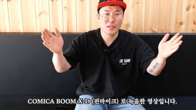 무선마이크 가성비 끝판왕~진정 이가격에 이런 수음이~~ COMICA BOOMX-D 언박씽~~요즘 그렇게 크리에이터에게 핫 하다는 무선마이크 구매해봤습니다. смотреть онлайн