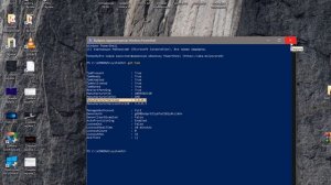 Как узнать, установлен ли TPM 2.0 на компьютере или ноутбуке?