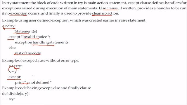 CLASS 12 XII CS UNIT 2 CHAPTER 4 EXCEPTION HANDLING AND GENERATOR FUNCTIONS IN PYTHON IN HINDI смотреть онлайн